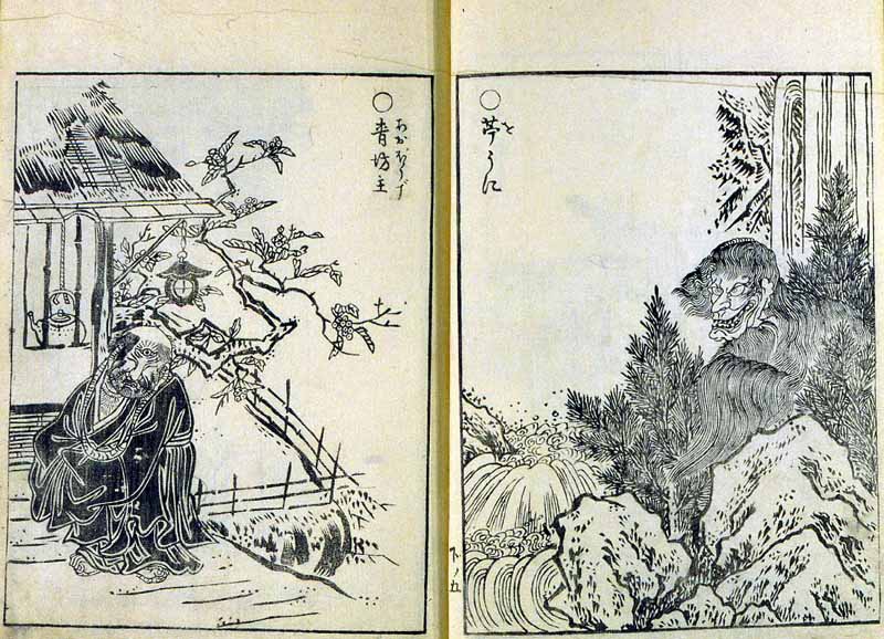 江戸絵本概説