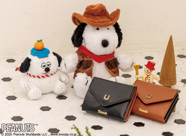 SNOOPY 2026 午 カウボーイスヌーピーのぬいぐるみポーチ BOOK | 商品