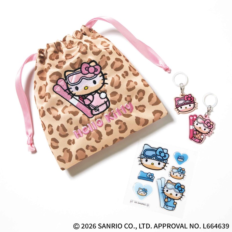 branditem_8338_xl.jpg