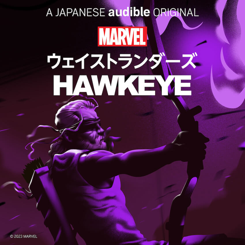 Marvel's・ウェイストランダーズ：ホークアイ』配信決定、ホークアイ役