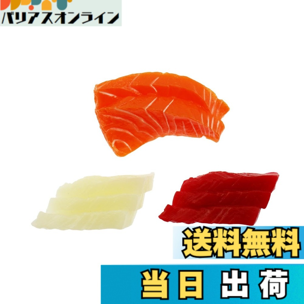 楽天市場】刺身 食品サンプルの通販
