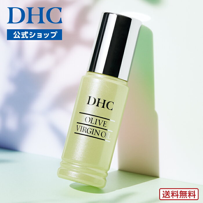 DHC オリーブ エッセンシャル クリーム 50g 4個セット DHC オリーブ