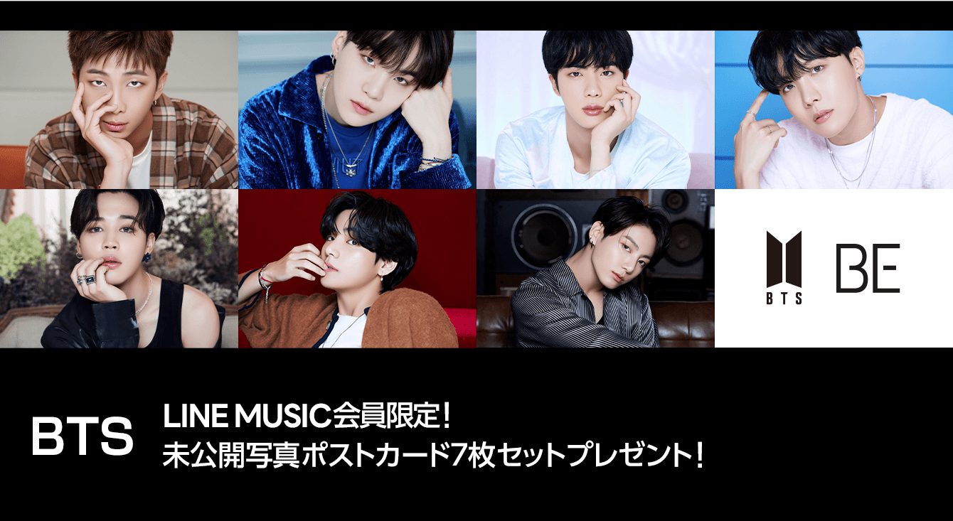 BTS「Blue & Grey」を聞いて『未公開写真ポストカード7枚セット』が