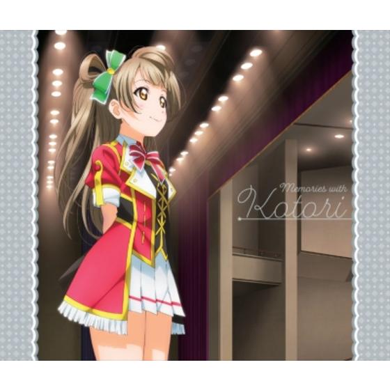 ラブライブ! School idol project Solo Live! Ⅲ from μ's 南ことり