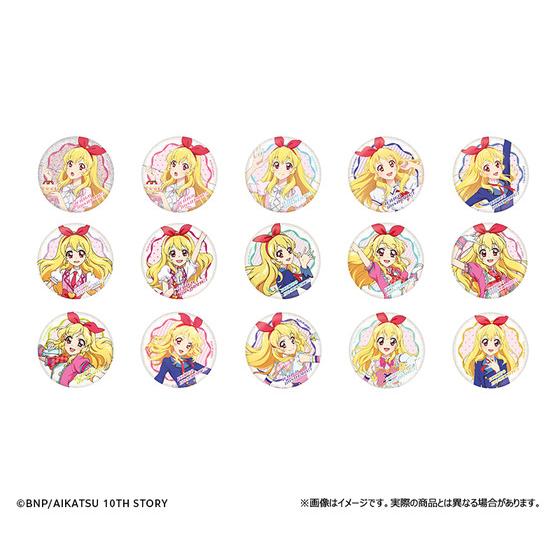 星宮いちごだらけ缶バッジ（全15種/ランダム仕様） | A-on STORE