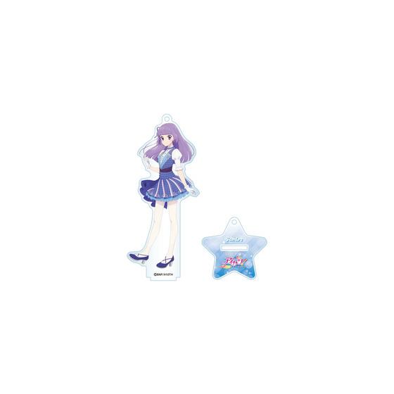 アイカツ！ 10th STORY ～未来へのSTARWAY～ アクリルスタンド
