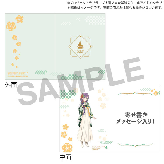 bukubuku 乙宗梢セット 缶バッジ抜き ⑤ bukubuku 乙宗梢セット 缶