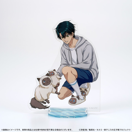 新テニスの王子様 カルピンとおうち時間 しりーず2 アクリルスタンド