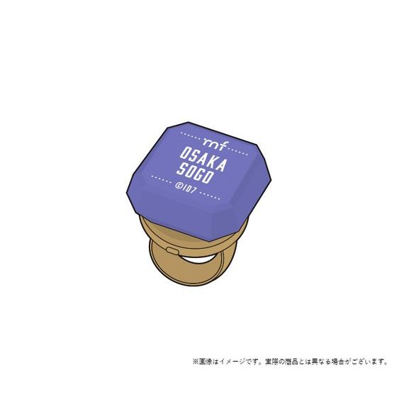 アイドリッシュセブン アイナナ 亥清悠 リングライト 7周年14点 亥清悠