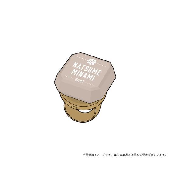 アイドリッシュセブン 10th Anniversary Event 