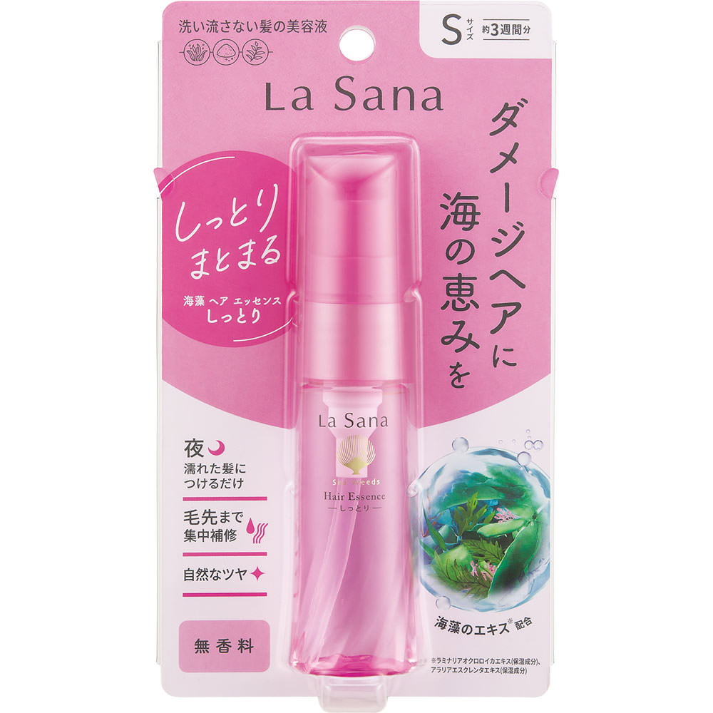 ラサーナ 海藻 ヘア エッセンス しっとりS 25mL: ヘアケア・ボディ