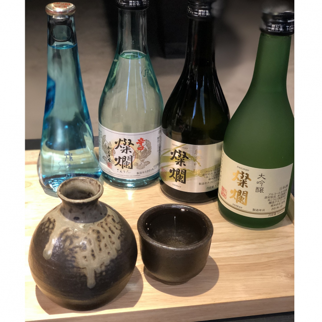 燦爛 益子焼ほろ酔いセット | 株式会社 外池酒造店