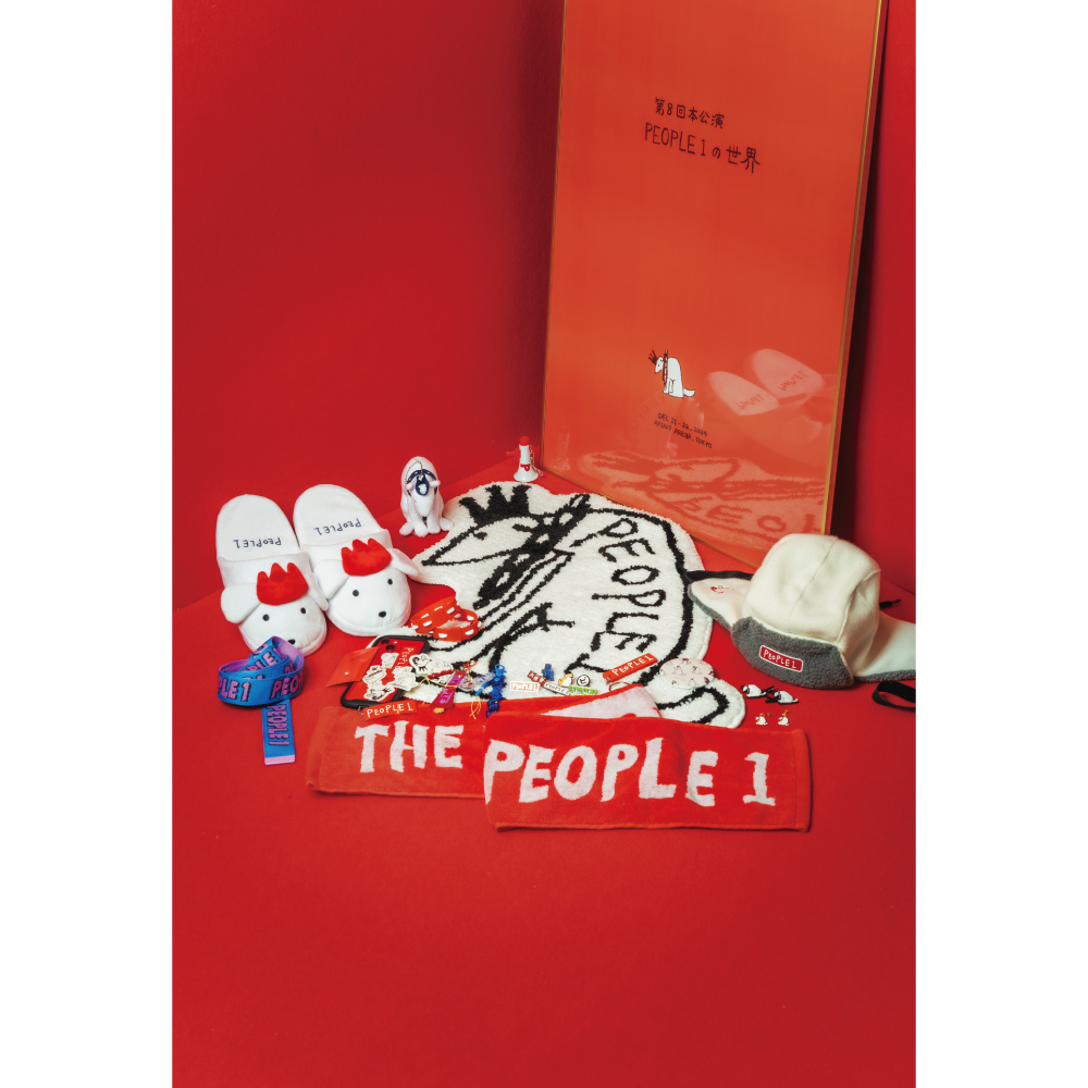 PEOPLE 1の世界”のステッカーパック | TOoKA BASE
