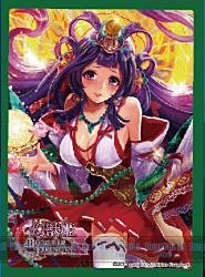 新感覚カードゲーム「幻想のARMADEA（アルマディア）」始動