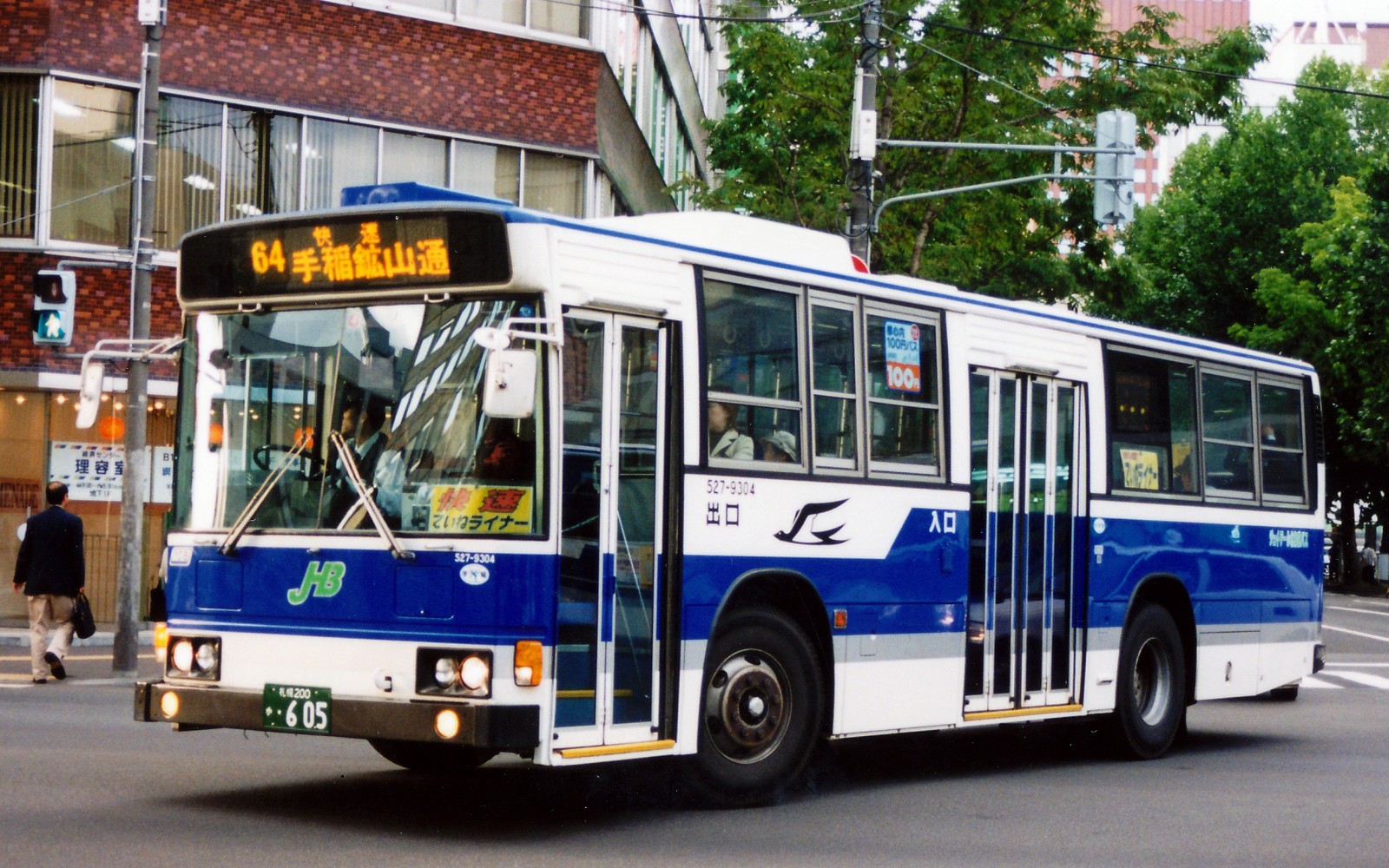 ジェイ・アール北海道バス/日野/P-HT233BA | 都営バス資料館
