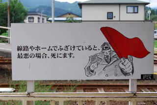 20070826-20.jpg
