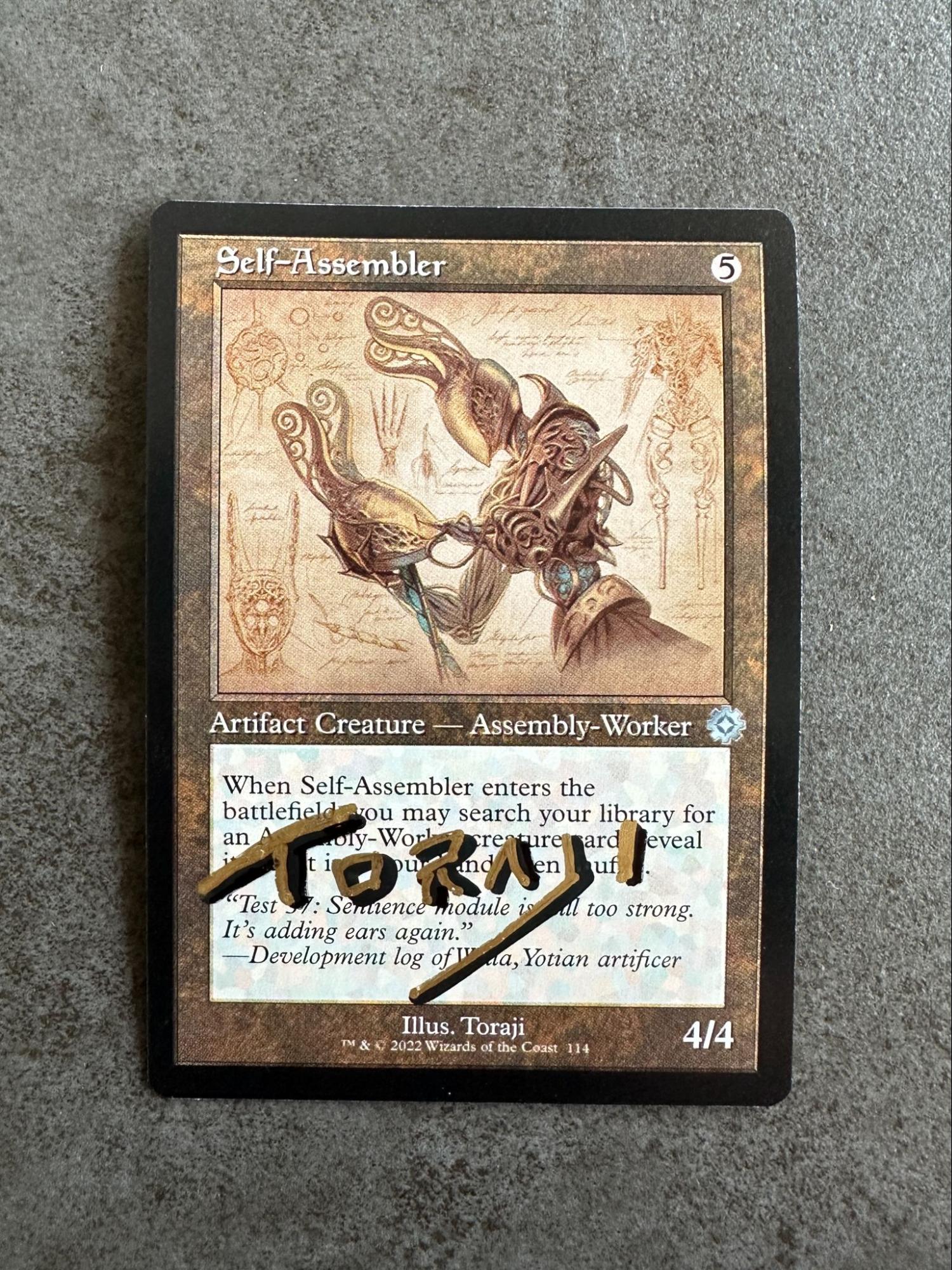 MTG専門店|東京MTG】MTGカード・アート通販サイト