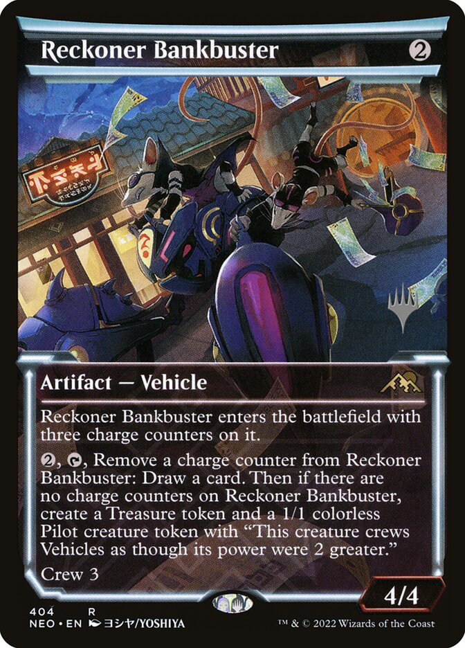 MTG専門店|東京MTG】MTGカード・アート通販サイト