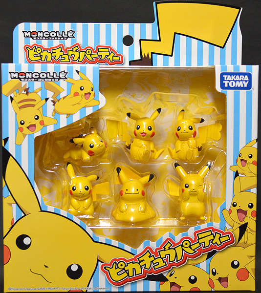 ポケットモンスターXY ・ポケモン モンコレセット レビュー BOX1