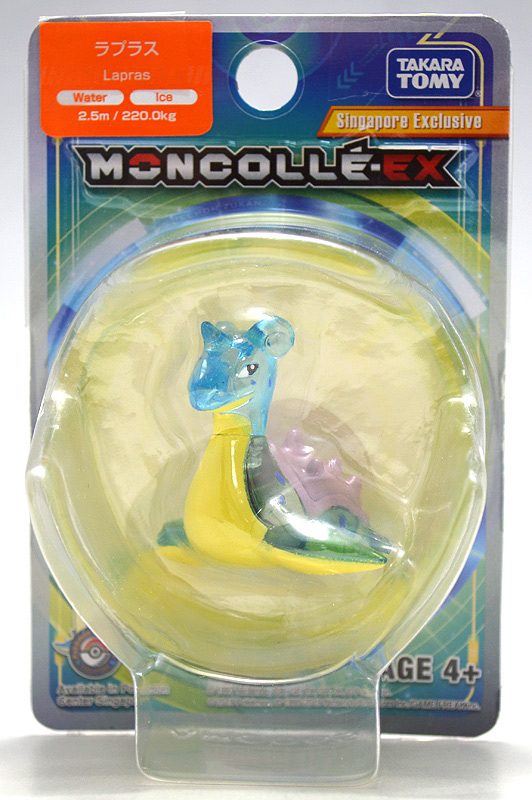 ポケモン モンコレEX レビュー 限定もの BOX1