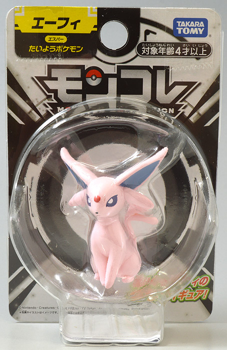 ポケモン モンコレレビュー MSシリーズBOX7 ときてっと TOKITETO