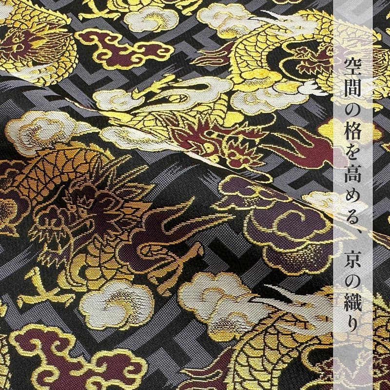 金襴生地通販 龍柄の和柄生地販売なら都香庵