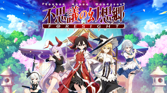 霊廟の秘密 日本語 foil B 霊廟の秘密 日本語 foil B 霊廟の秘密 日本