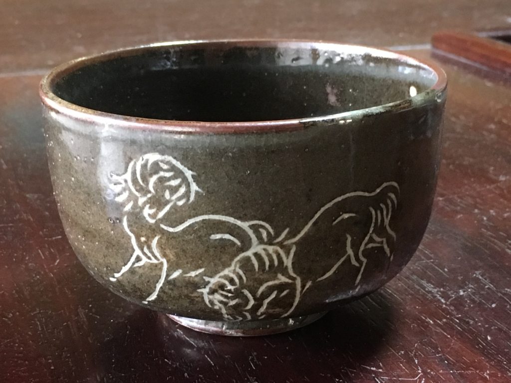 陶吉郎窯 | 大堀相馬焼陶吉郎窯 | 近藤学 近藤賢