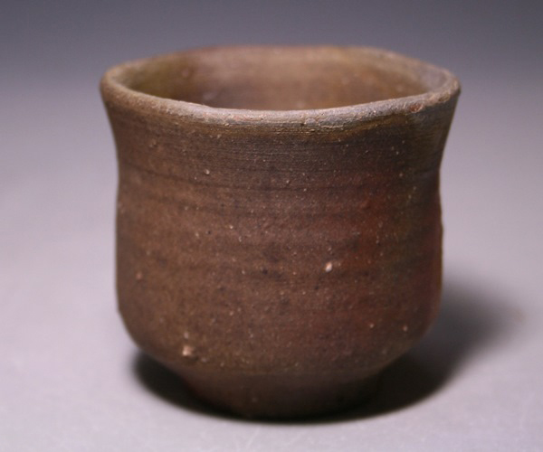 金重 剛 作 「備前酒呑」 ～備前焼専門卸小売店 川口陶楽苑～