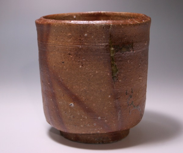 藤原 啓 作 「備前酒杯」 ～備前焼専門卸小売店 川口陶楽苑～