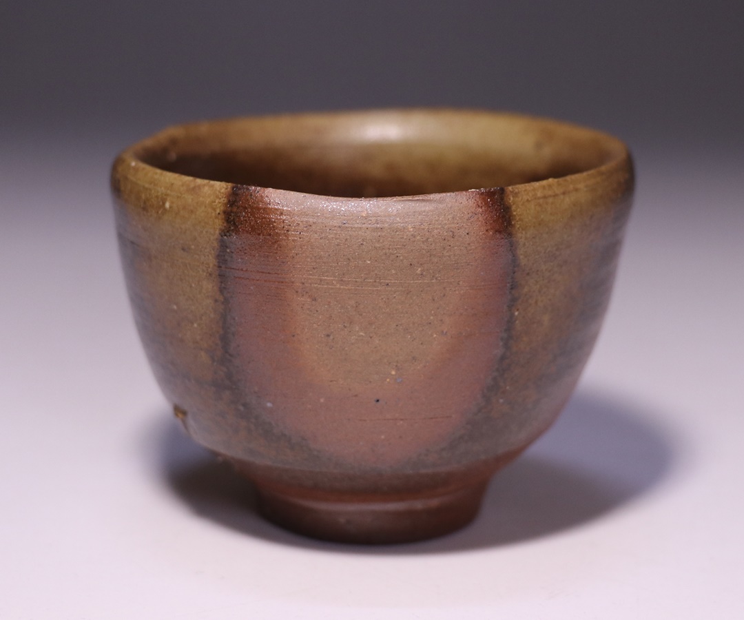 二代藤原楽山 作 「備前ぐい呑」 ～備前焼専門卸小売店 川口陶楽苑～