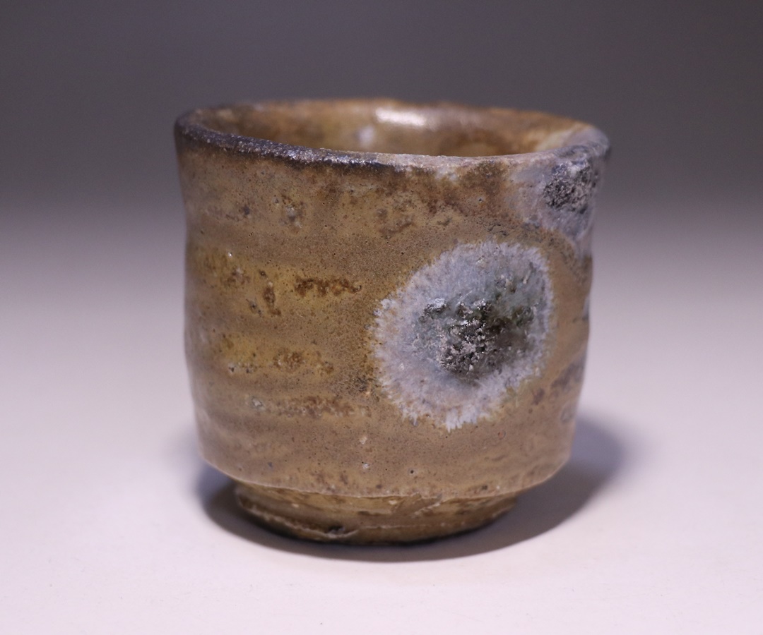 伊勢崎 淳 作 「備前黒酒呑」 ～備前焼専門卸小売店 川口陶楽苑～