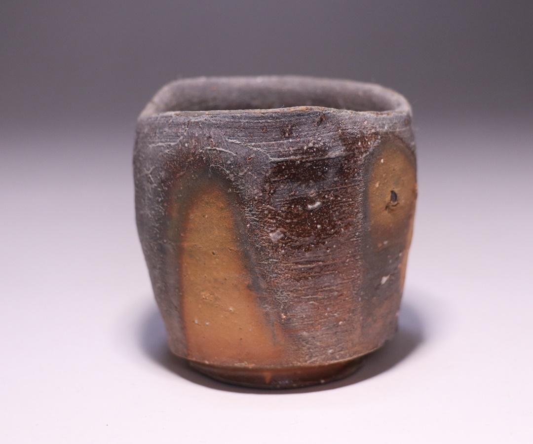 金重 愫 作 「備前酒呑」 ～備前焼専門卸小売店 川口陶楽苑～