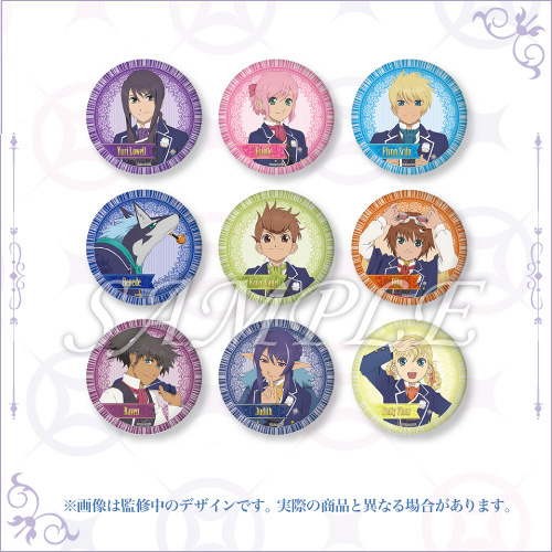 GOODS | テイルズ オブ ヴェスペリア 10thアニバーサリーパーティー