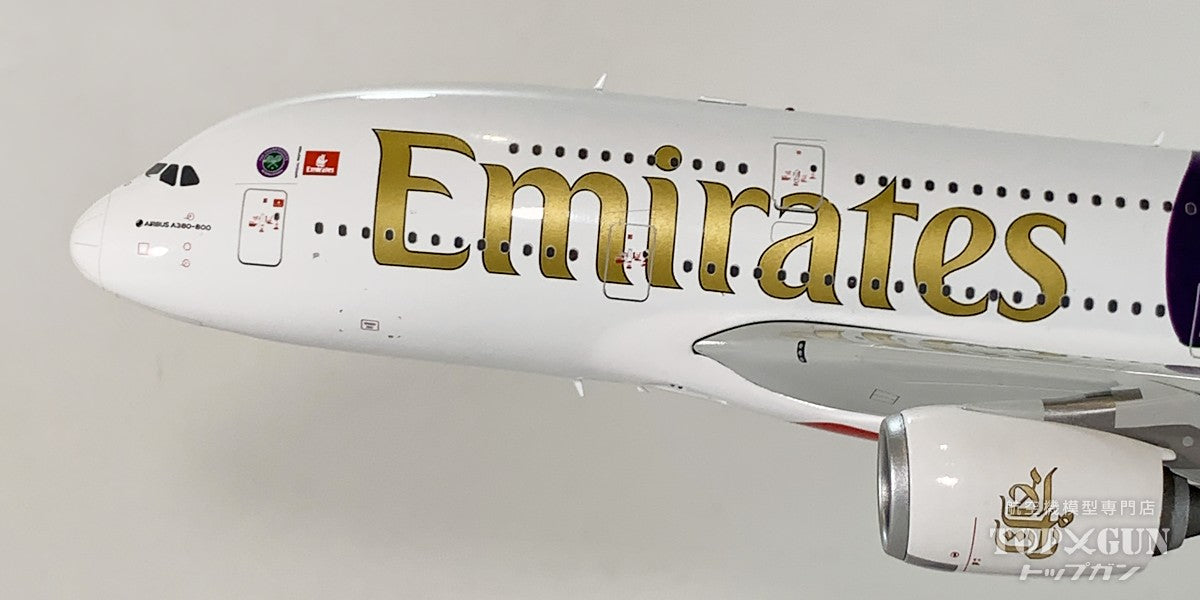 Gemini200 A380-800 エミレーツ航空 「ウィンブルドンオフィシャル