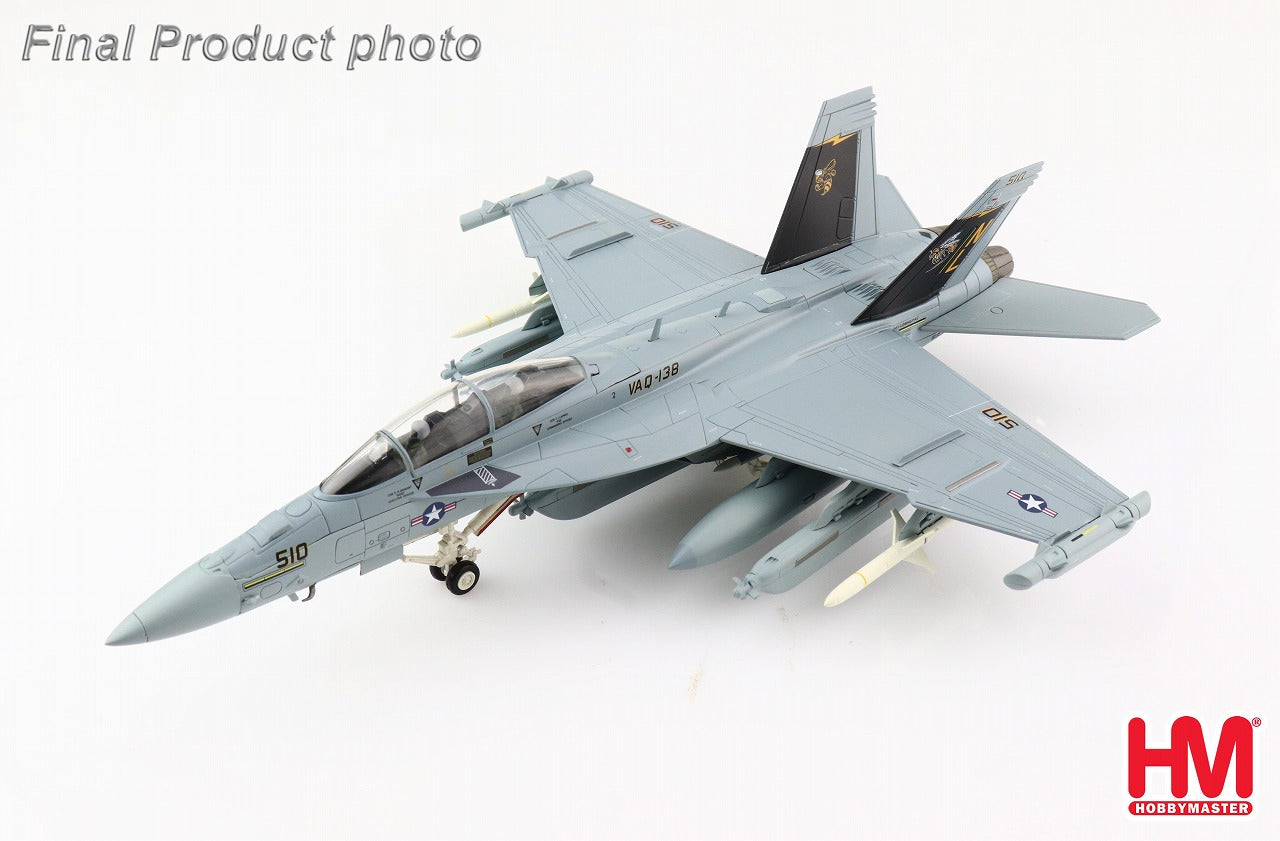 Hobby Master EA-18Gグラウラー アメリカ海軍 第138電子戦飛行隊