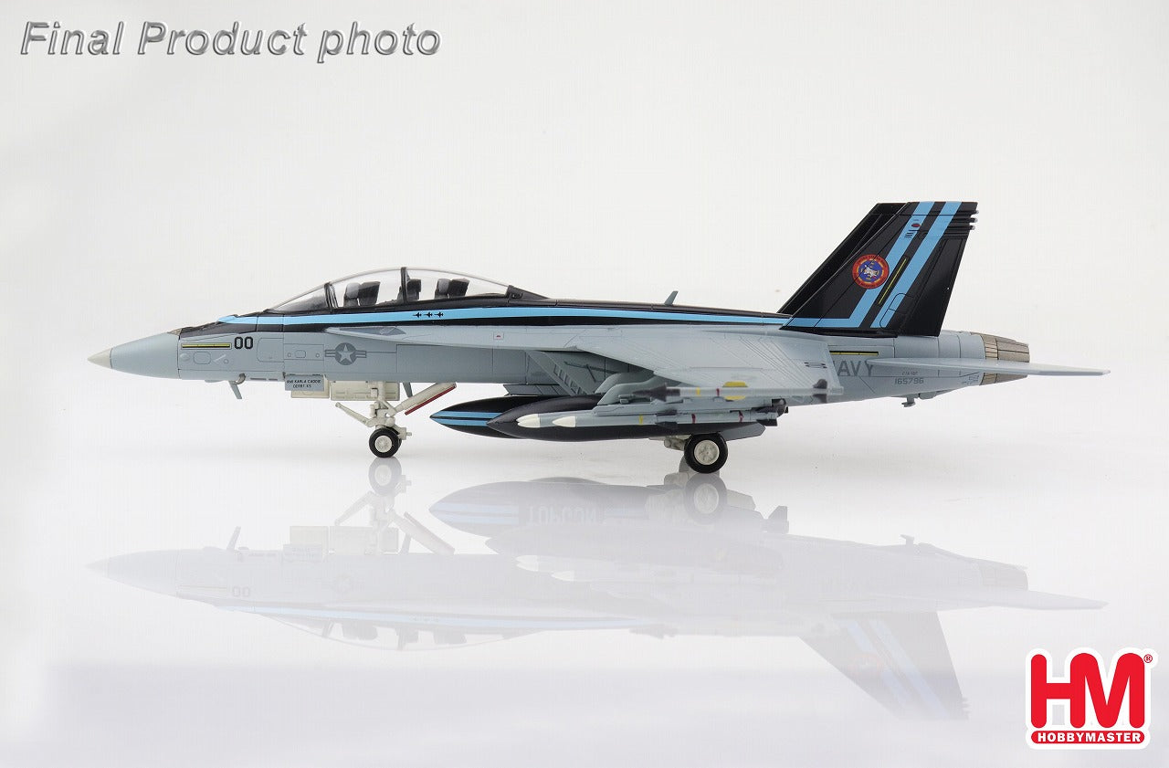 Hobby Master F/A-18F（複座型） アメリカ海軍 映画『トップガン