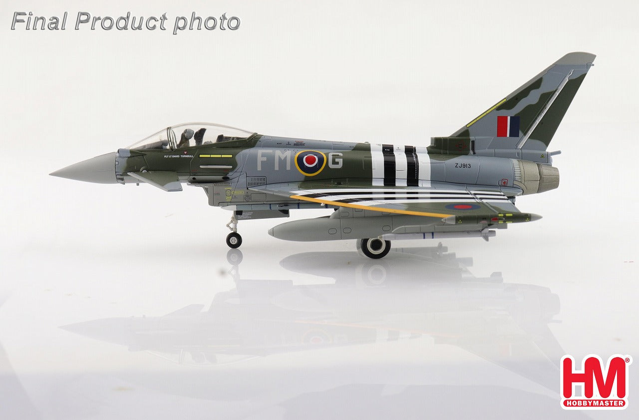 Hobby Master 【限定品】ユーロファイター タイフーン FGR4 イギリス