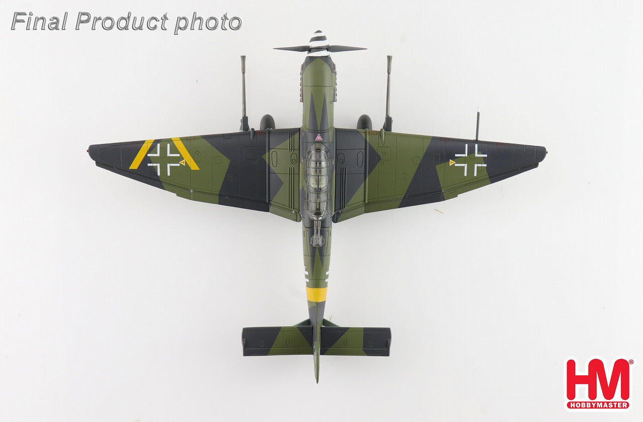 Hobby Master Ju-87G-2 スツーカ 「タンクバスター」 1/72 [HA0120]