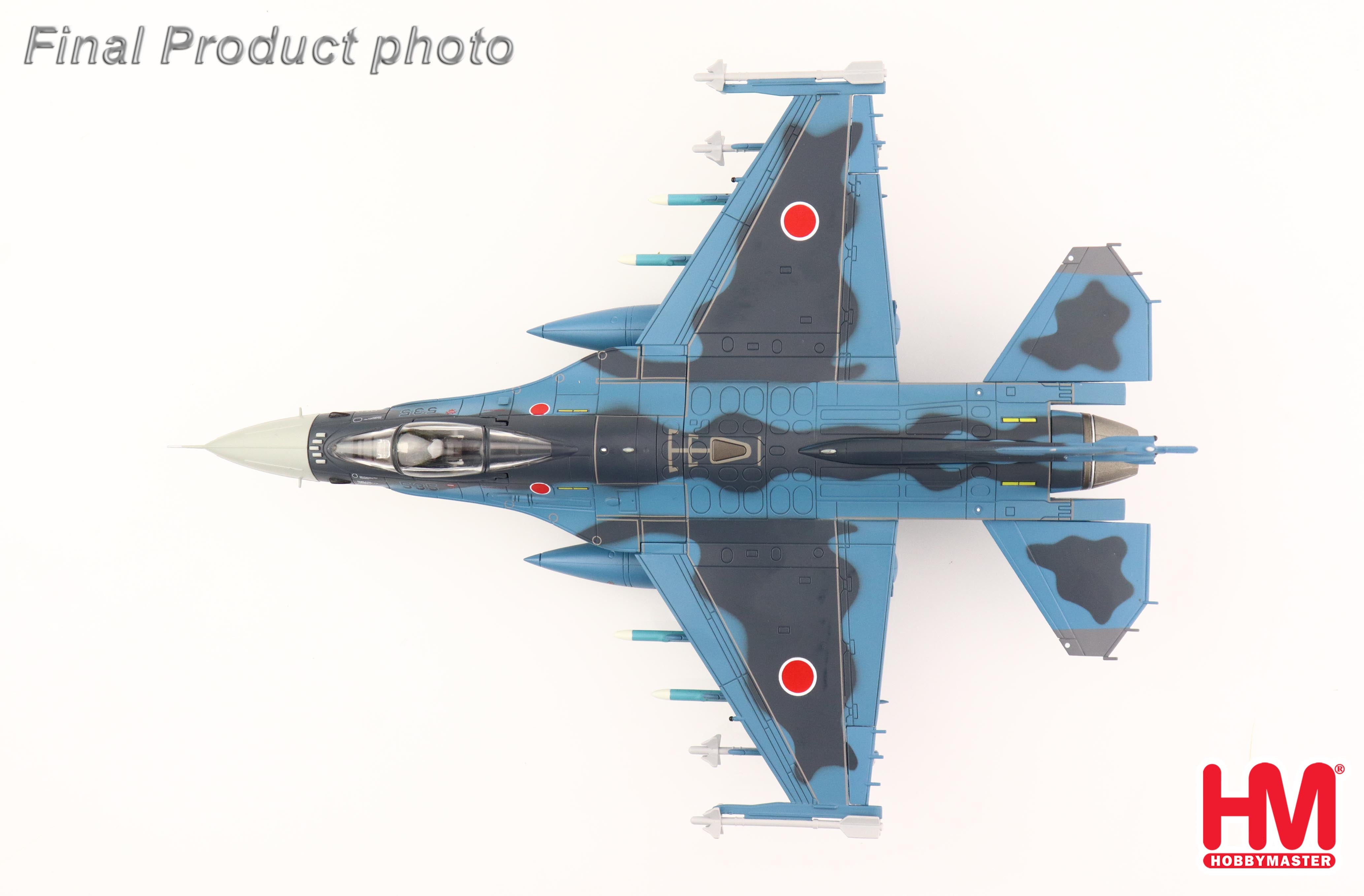 Hobby Master 三菱F-2A 航空自衛隊 第8航空団 第6飛行隊 2020年 築城