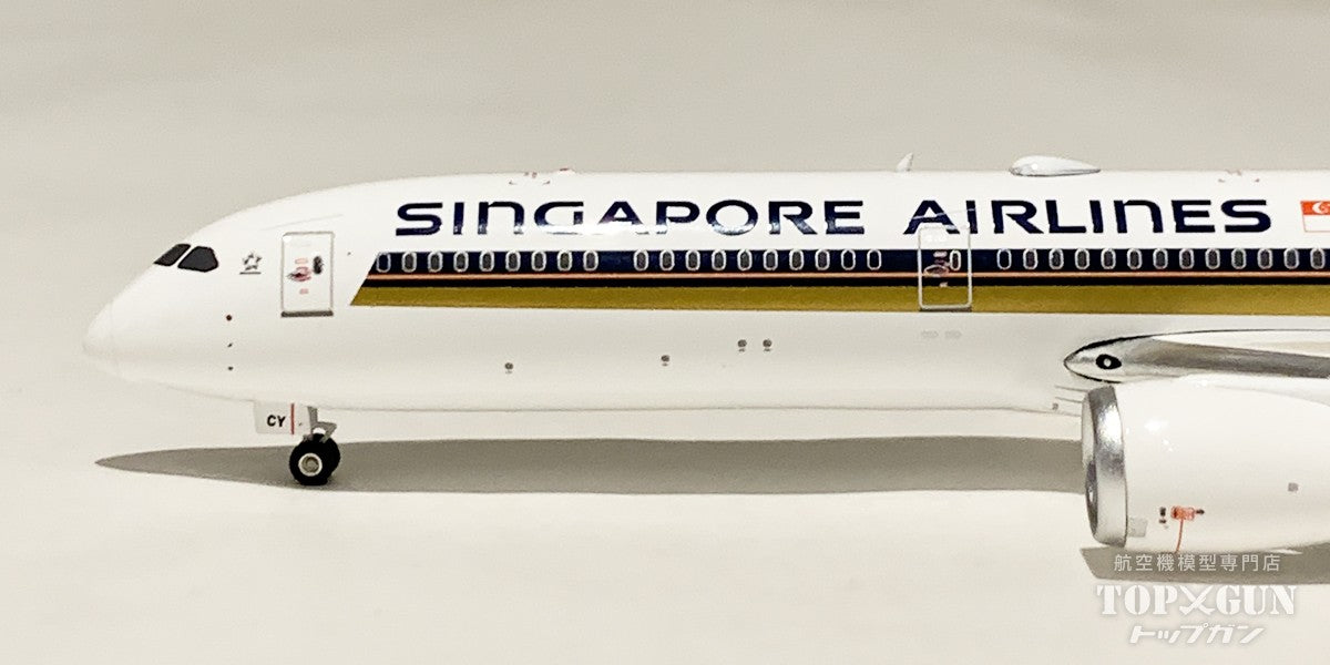 Phoenix B787-10 シンガポール航空 9V-SCY 1/400 [04605]