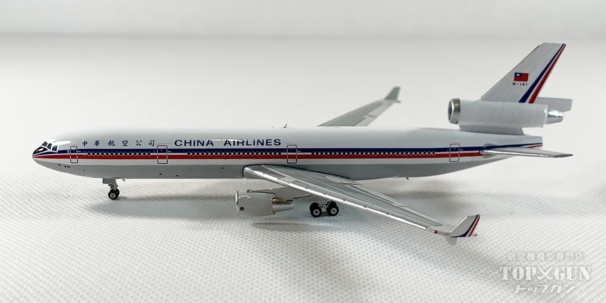 Phoenix MD-11 チャイナエアライン B-151 1/400 [11953]
