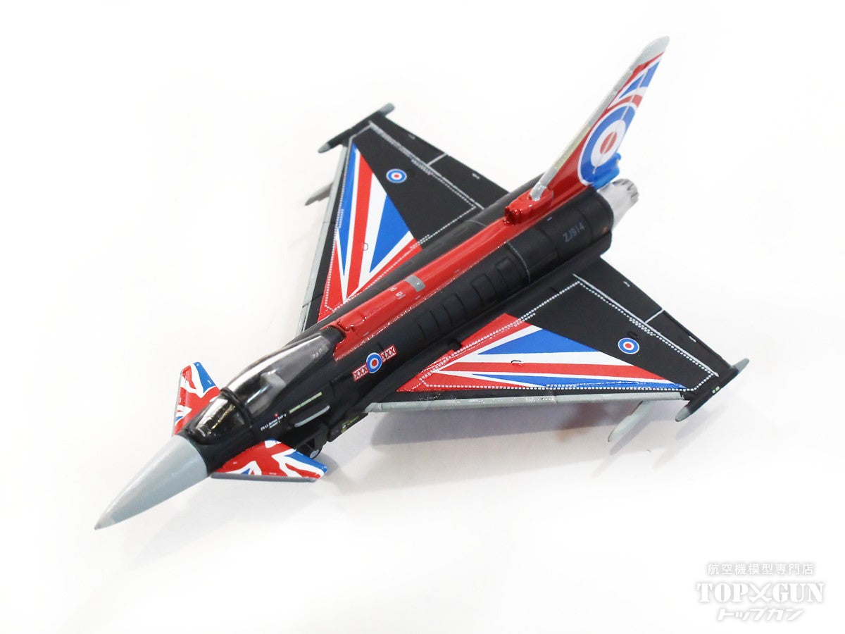Herpa Wings ユーロファイター タイフーンFGR.4 イギリス空軍 第29飛行