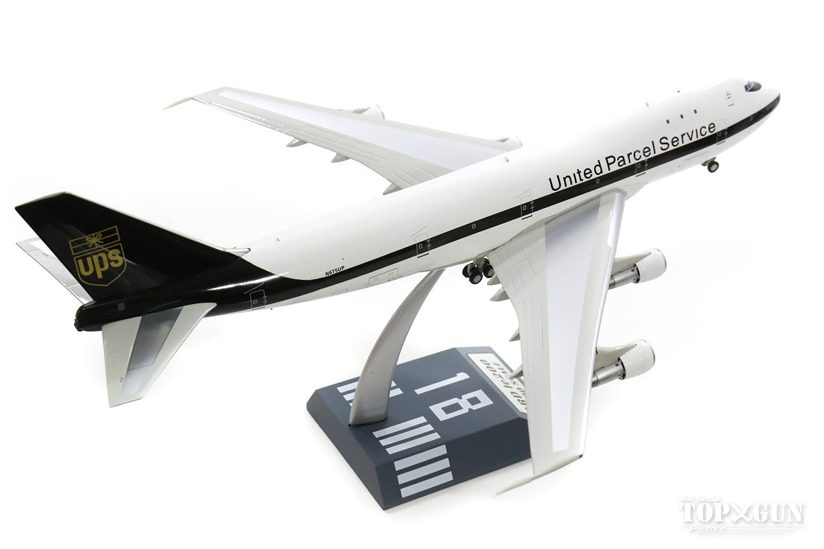 ARD Models 747-100 UPSユナイテッド・パーセル・サービス （スタンド