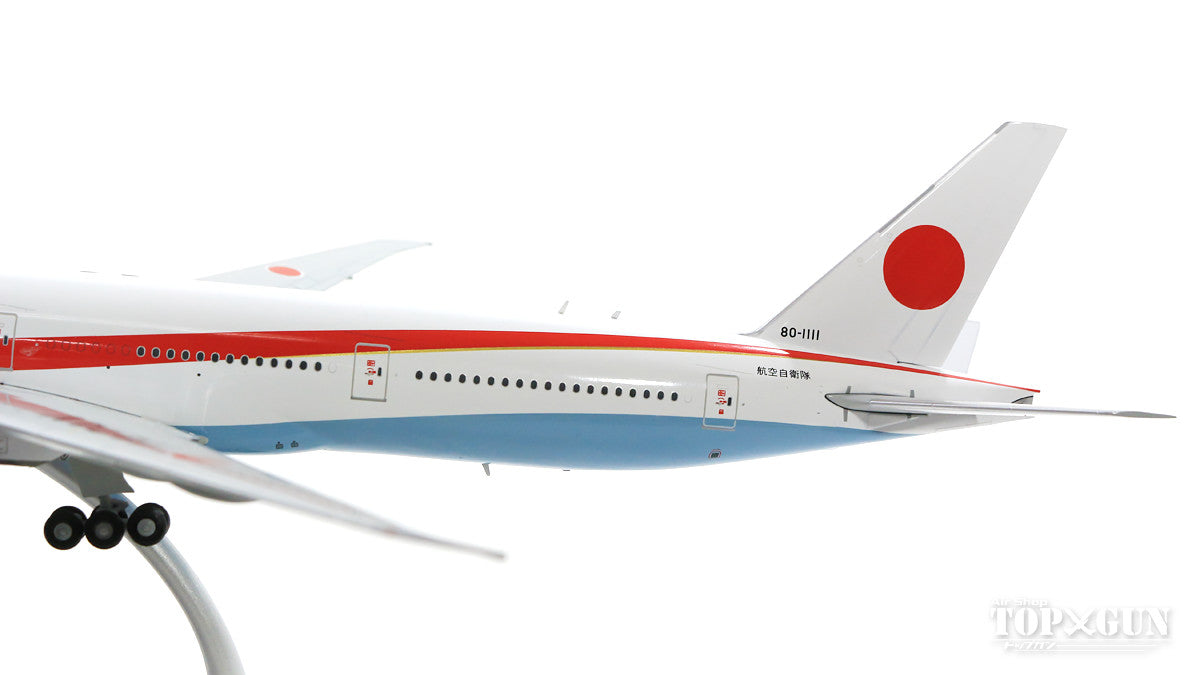 Gemini200 777-300ER 日本国政府専用機 80-1111 1/200 ※金属製 [G2JSD812]
