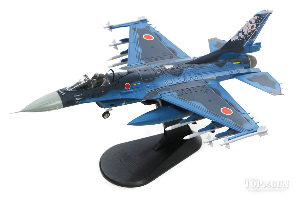 Hobby Master 三菱F-2A 航空自衛隊 第3航空団 第3飛行隊 特別塗装