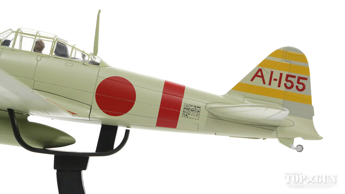 Hobby Master 三菱A6M2零式艦上戦闘機21型 帝国海軍 赤城戦闘機隊 板谷