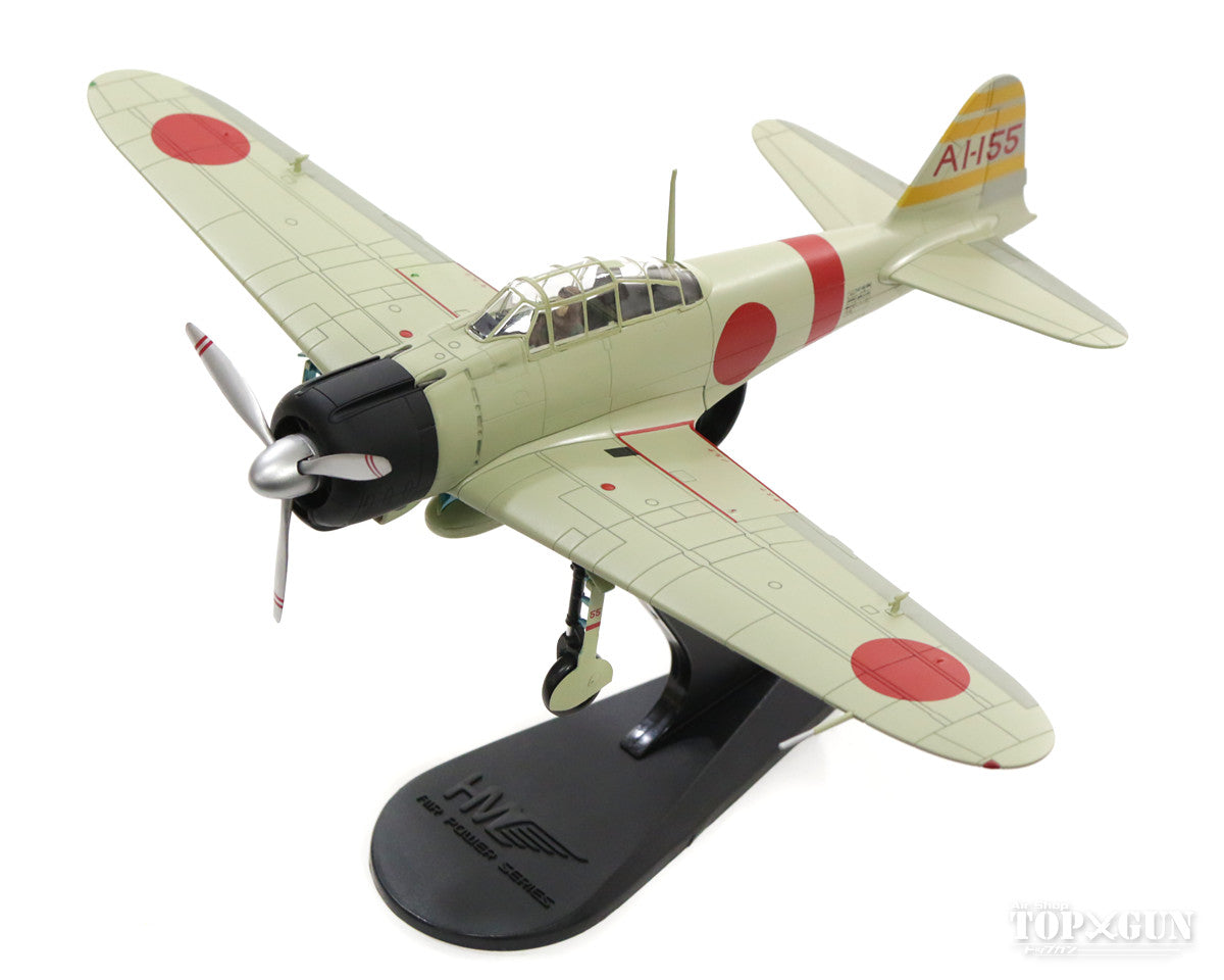 Hobby Master 三菱A6M2零式艦上戦闘機21型 帝国海軍 赤城戦闘機隊 板谷