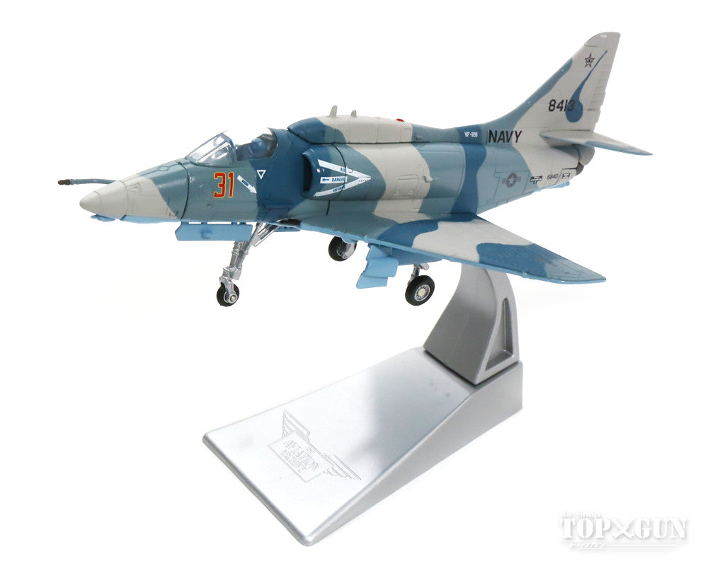 CORGI 戦闘機 ダイキャスト コーギー レトロ レア おもちゃ 希少 グッズ