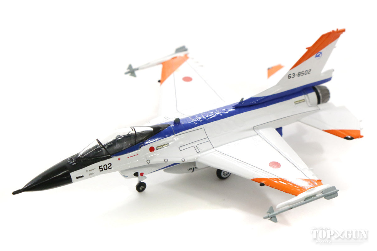 Gulliver200 F-2A 航空自衛隊 航空開発実験集団 飛行開発実験団 試作2